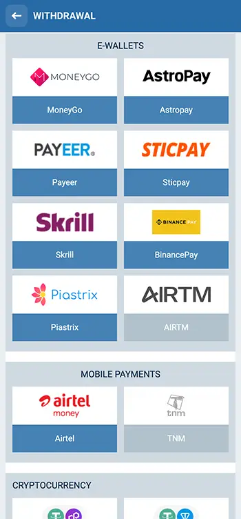 Step 5 - Choose preferred withdrawal payment option