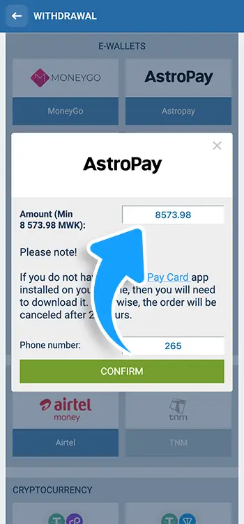 Step 6 - Enter withdrawal amount